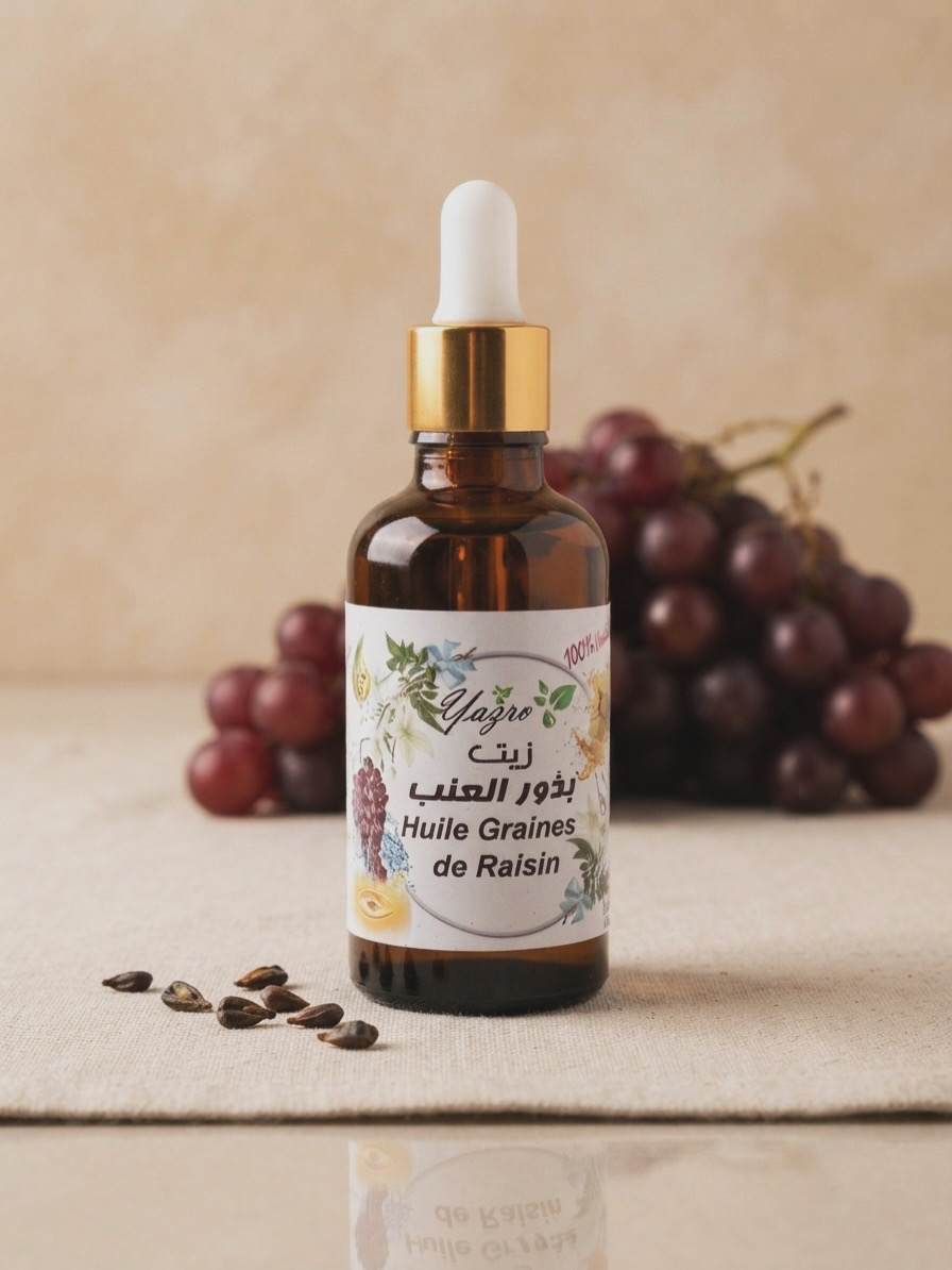 زيت بذور العنب الفاخر